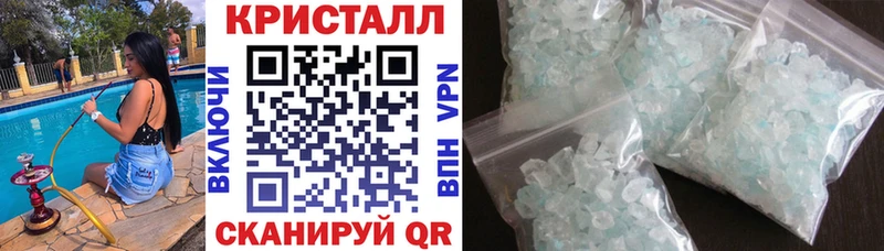 Amphetamine VHQ Старый Оскол