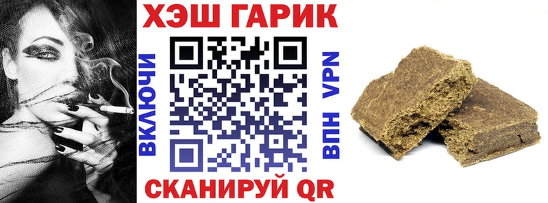 ОМГ ОМГ зеркало  Старый Оскол  Гашиш Изолятор 