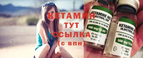 прущая мука Карталы