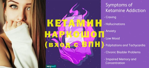 кокаин Карпинск