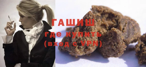 прущая мука Карталы