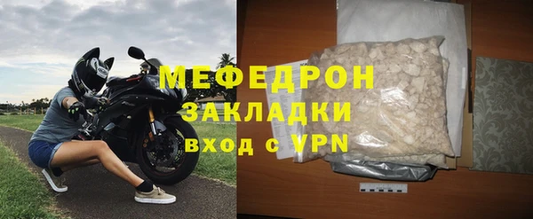 кокаин Карпинск