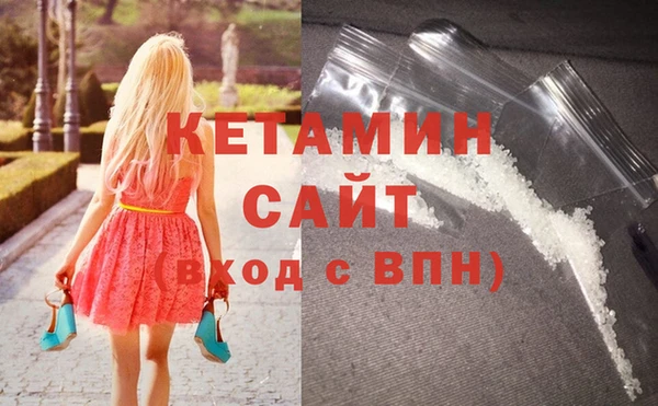 прущая мука Карталы
