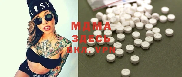 марки lsd Кущёвская