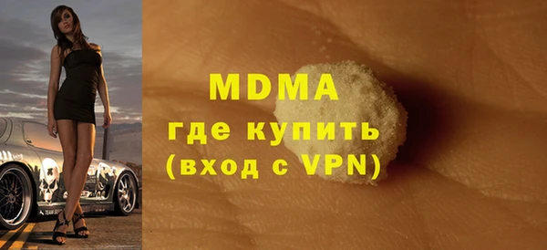 индика Касимов