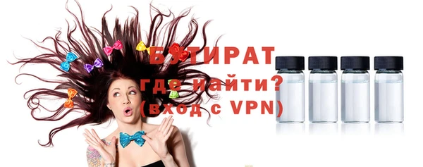 кокаин Карпинск
