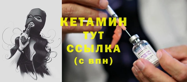 прущая мука Карталы