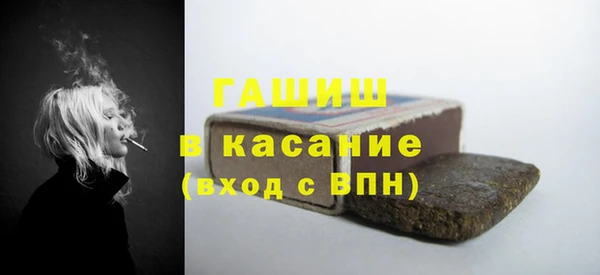 кокаин Карпинск