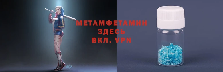 кокаин Карпинск
