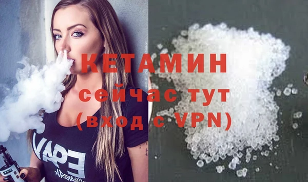 mdpv Иноземцево