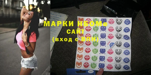прущая мука Карталы