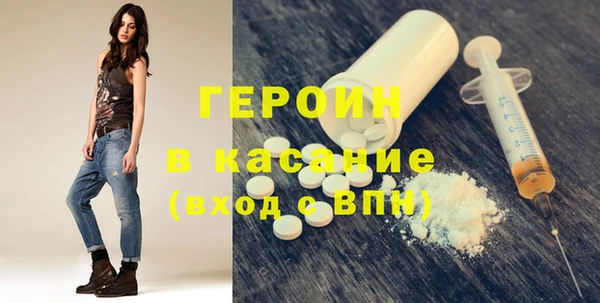 индика Касимов