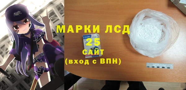 прущая мука Карталы