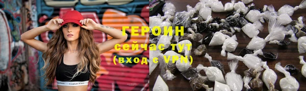 индика Касимов