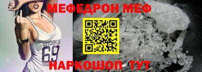 герыч Тулун
