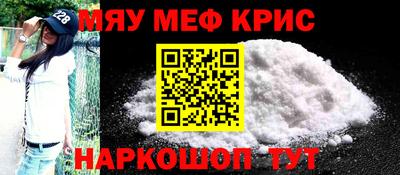 кокаин VHQ Туймазы