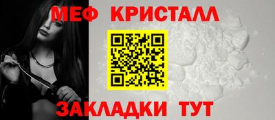 альфа пвп VHQ Тула