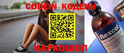 герыч Тулун