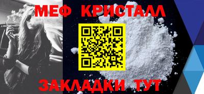 герыч Тулун