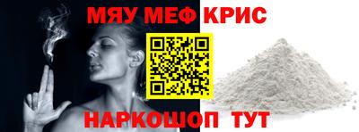альфа пвп VHQ Тула