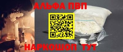 герыч Тулун