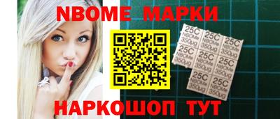герыч Тулун