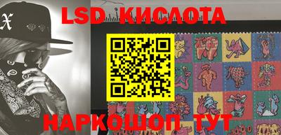 кокаин VHQ Туймазы