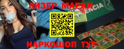 кокаин VHQ Туймазы