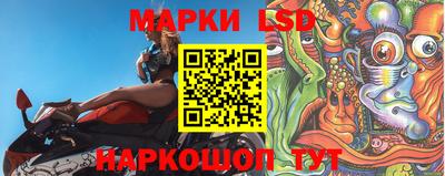 кокаин VHQ Туймазы