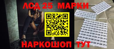 альфа пвп VHQ Тула