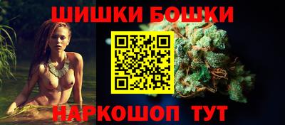 герыч Тулун