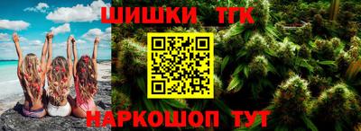 герыч Тулун