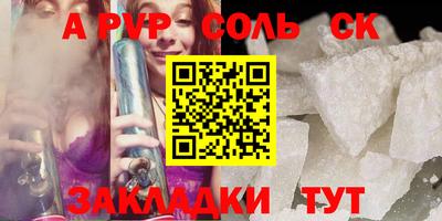 кокаин VHQ Туймазы