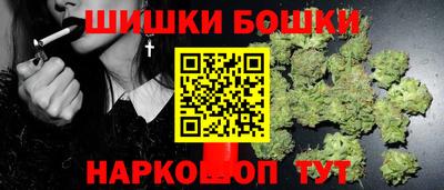 альфа пвп VHQ Тула