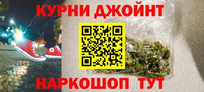 герыч Тулун