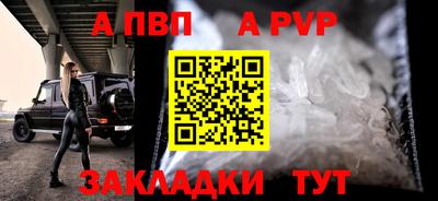 кокаин VHQ Туймазы