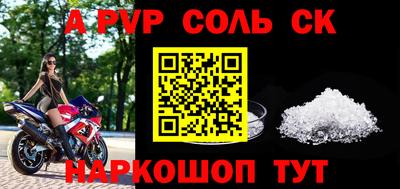 кокаин VHQ Туймазы