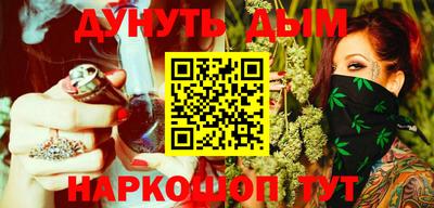 герыч Тулун