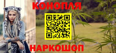 кокаин VHQ Туймазы