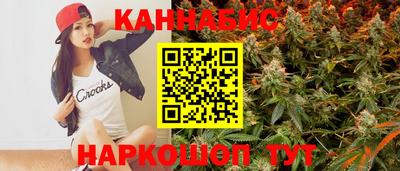 герыч Тулун