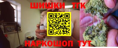 герыч Тулун