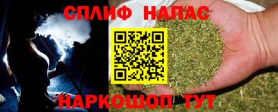 альфа пвп VHQ Тула