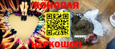 кокаин VHQ Туймазы