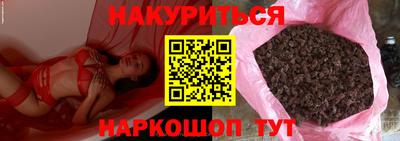 альфа пвп VHQ Тула