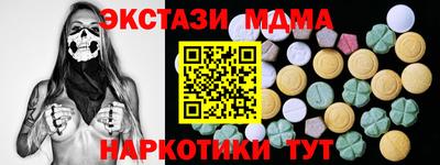кокаин VHQ Туймазы
