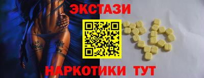 кокаин VHQ Туймазы