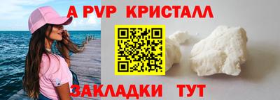 кокаин VHQ Туймазы