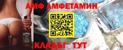 кокаин VHQ Туймазы