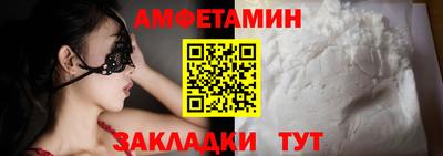 герыч Тулун