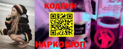 кокаин VHQ Туймазы